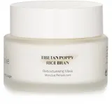 Flanerie Retexturising Mask — восстанавливающая маска для лица с рисом, папаином и витаминами группы B, C, E, 45 мл — фото 2