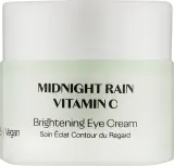 Крем для кожи вокруг глаз Flanerie Brightening осветляющий 10 мл — фото 1