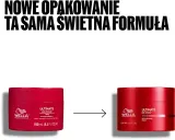 Wella Professionals Wella Professionals Ultimate Repair Mask With AHA & Omega-9 - Восстанавливающая крем-маска для волос Wella Ultimate Repair для всех типов волос, кислоты AHA, Omega-9, сквалан, витамин E, 75 мл — фото 3