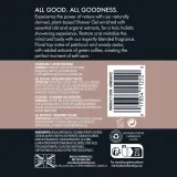 Гель для душа для мужчин Baylis & Harding Patchouli, Cedar & Cypress, 500 мл — фото 5