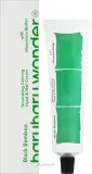 Крем для рук и ногтей Haruharu Wonder Black Bamboo питательный с экстрактом чёрного бамбука 50 мл — фото 2