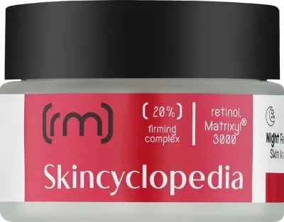Крем для лица Skincyclopedia Retinol Matrixyl 3000 ночной с ретинолом 50 мл