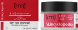 Крем для лица Skincyclopedia Retinol Matrixyl 3000 ночной с ретинолом 50 мл — фото 2