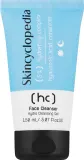 Увлажняющий очищающий гель для лица Skincyclopedia Hydro Cleansing Gel с керамидами, 150 мл — фото 1