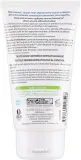 Ультрапитательный кондиционер для волос с маслом ши Natessance Ultra Rich Conditioner Shea Butter 150 мл — фото 2