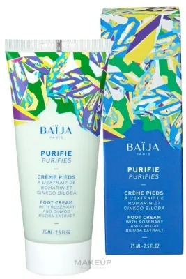 Крем для стоп Baija Purifies Foot Cream очищающий, смягчающий, 75 мл