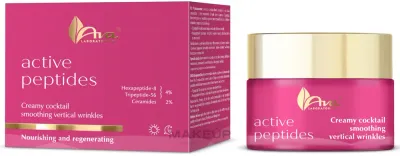 Крем для лица AVA Laboratorium Active Peptides от вертикальных морщин 50 мл