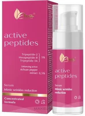 Сыворотка-бустер для лица AVA Laboratorium Active Peptides против мимических морщин с пептидами, маслом винограда и ши, 30 мл