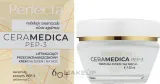 Крем для лица Perfecta Ceramedica Pep-3 для зрелой кожи 60+ 50 мл — фото 2