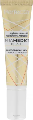 Крем для кожи вокруг глаз Perfecta Ceramedica Pep-3 с пептидами 15 мл