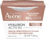 Аква-гель-крем для лица Avene Hyaluron Activ B3 с гиалуроновой кислотой сменный блок 50 мл — фото 2