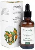 Серум-масло для лица Ecolatier Organic ревитализирующее с аргановым, миндальным маслом и витаминами, двухфазное, 50 мл — фото 2