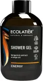 Гель для душа Ecolatier Energia Энергия, 400 мл — фото 1