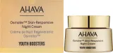 Крем для лица Ahava Osmoter Skin-Responsive ночной 50 мл — фото 2