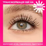 Тушь для ресниц Maybelline New York Lash Sensational Firework — фото 5