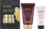 Набор для лица Ahava Strike Gold крем с гиалуроном крем для рук и маска со скваланом и минеральной водой 15+40+6 мл — фото 2