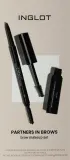 Набор для бровей Inglot Partners In Brows гель для фиксации и карандаш со слюдой и восками 4 мл+0.09 г — фото 1