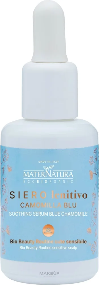 Сыворотка для лица MaterNatura успокаивающая с голубой ромашкой, лавандой, календулой и гиалуроновой кислотой, 30 мл