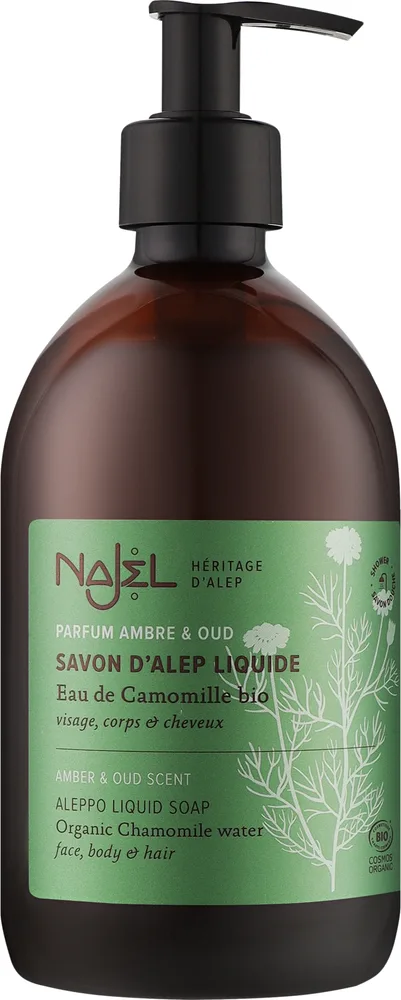 Мыло жидкое алеппское Najel Aleppo Amber & Oud, 500 мл