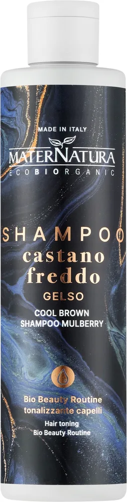 Шампунь MaterNatura Cool Brown тонирующий, с шелковицей, ежевикой и солодкой, для холодных каштановых оттенков, 250 мл