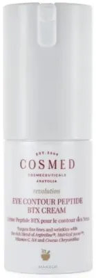 Крем для области вокруг глаз Cosmed Revolution Peptide с пептидами витамином C и гиалуроновой кислотой для сияния 15 мл