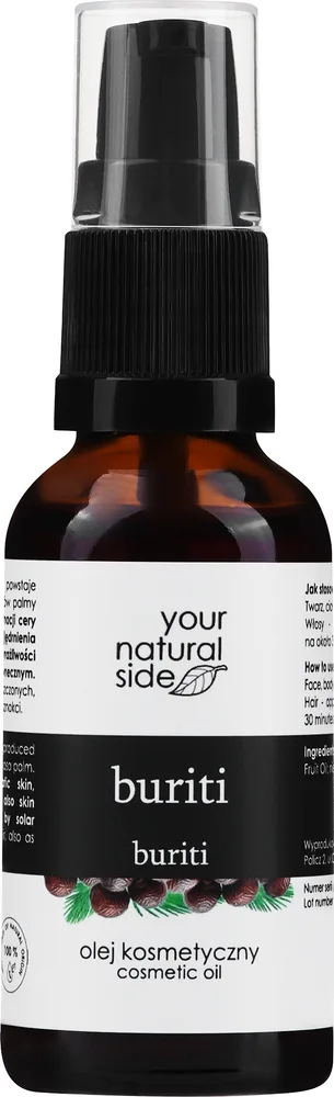 Масло для лица и тела Your Natural Side Buriti 100% с дозатором