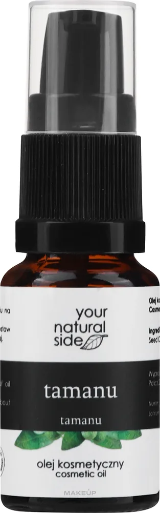Масло для лица Your Natural Side Tamanu масло таману с дозатором 10 мл