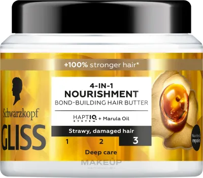 Питательная маска 4 в 1 для волос Gliss Oil Nutritive для сухих и повреждённых волос, масло марулы, 400 мл