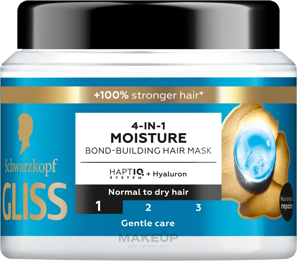 Увлажняющая маска 4 в 1 для волос Gliss Aqua Revive для сухих волос, гиалуроновая кислота, масло ши, масло абрикоса, пантенол, 400 мл