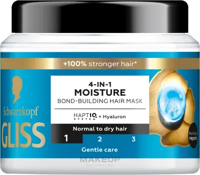 Увлажняющая маска 4 в 1 для волос Gliss Aqua Revive для сухих волос, гиалуроновая кислота, масло ши, масло абрикоса, пантенол, 400 мл