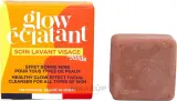 Мыло для умывания Lamazuna Healthy Glow твёрдое для всех типов кожи, 28 мл — фото 1