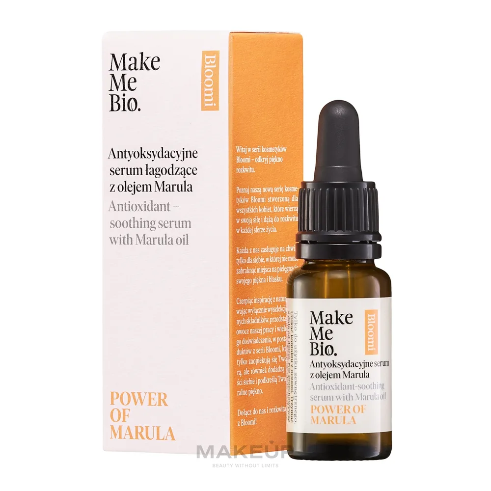 Серум-масло для лица Make Me Bio Power of Marula антиоксидантное с маслом марулы, абрикоса и витамином E, 15 мл