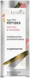 Крем для лица Efektima Age PRO Peptides разглаживающий с пептидами и коллагеном 50 мл — фото 2