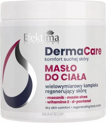 Питательное масло-баттер для тела Efektima Derma Care для сухой кожи с маслом ши