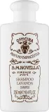 Шампунь Santa Maria Novella с лавандой, аминокислотами и кератином, для нормальных и чувствительных волос, 250 мл — фото 1