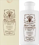 Шампунь Santa Maria Novella с лавандой, аминокислотами и кератином, для нормальных и чувствительных волос, 250 мл — фото 2