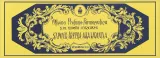 Мыло кусковое Santa Maria Novella Aritea Lavender с лавандой, набор 4 × 85 г — фото 1