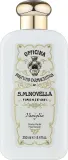 Крем-флюид для тела Santa Maria Novella Vanilla с ванилью 250 мл — фото 1