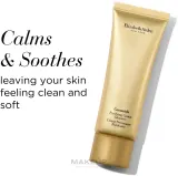 Набор Elizabeth Arden Ceramide капсулы 60 шт крем для области вокруг глаз 5 мл крем для лица 15 мл и очищающий крем 50 мл — фото 5