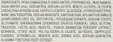 Сыворотка для лица Santa Maria Novella Acqua di Rose с розовой водой, ниацинамидом и экстрактом граната, 30 мл — фото 3