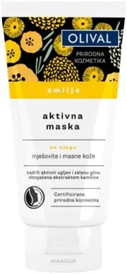Olival Active Mask Immortelle — активная очищающая маска для лица с углём и глиной, 75 мл