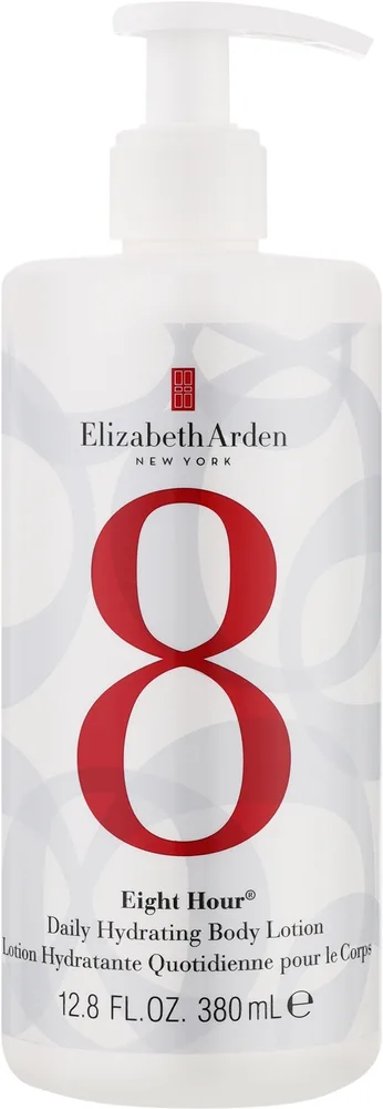 Elizabeth Arden Eight Hour Daily Hydrating Body Lotion — увлажняющий лосьон для тела, 380 мл