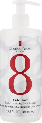 Elizabeth Arden Eight Hour Daily Hydrating Body Lotion — увлажняющий лосьон для тела, 380 мл