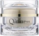 Крем для лица Qiriness Caresse Temps Sublime Riche ревитализирующий с ретинолом 50 мл — фото 1