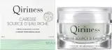 Увлажняющий крем для лица Qiriness Caresse Source d'Eau Riche с гиалуроновой кислотой и ниацинамидом 50 мл — фото 2
