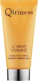 Qiriness Radiance & Energy Mask — витаминная маска для лица с гранатом и скваланом, 50 мл — фото 1