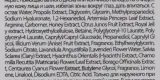 Тоник для лица Fraijour Yuzu Honey с прополисом, мёдом и маточным молочком 250 мл — фото 4