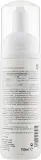 Bioturm Face Cleansing Foam №125 очищающая пенка с алоэ, сывороткой и AHA 150 мл — фото 2