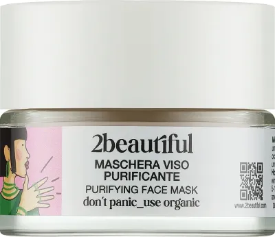 2beautiful Purifying Face Mask — очищающая маска для лица с глиной, огурцом и опунцией, 50 мл