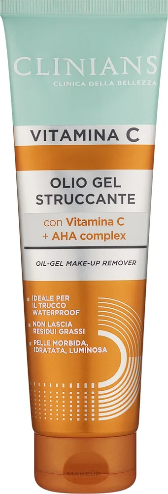 Гель-масло для снятия макияжа Clinians Vitamin C Oil-Gel Make-Up Remover, 125 мл